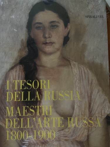 Catalogo tesori della - catalogo,